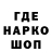 ТГК концентрат Patrycja Lach