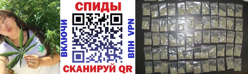 БУТИРАТ оксибутират  hydra ТОР  Горно-Алтайск 