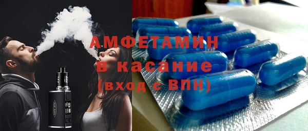 дурь Богородицк