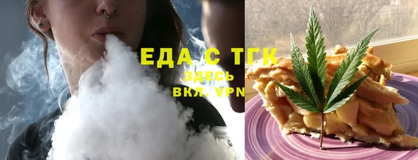 дурь Богородицк