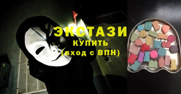 дурь Богородицк