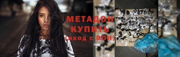 дурь Бородино