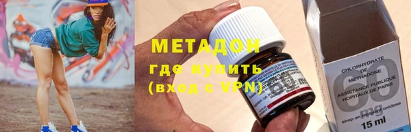 дурь Бородино