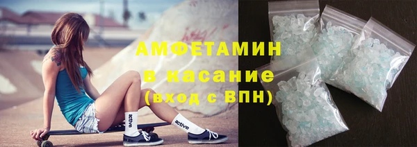 дурь Богородицк