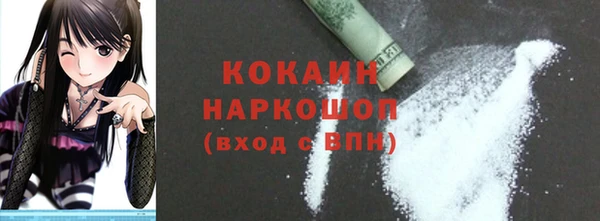 бутират Богданович