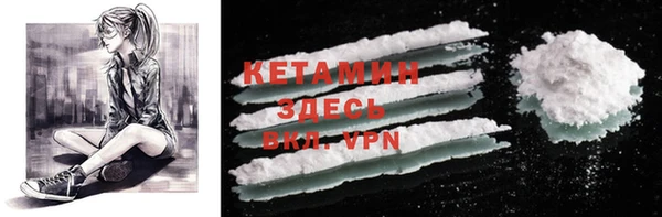 бутират Богданович