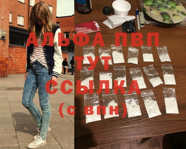 дурь Богородицк