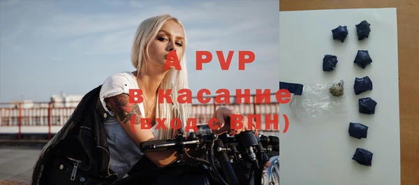 бутират Богданович