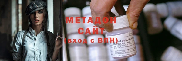 дурь Богородицк