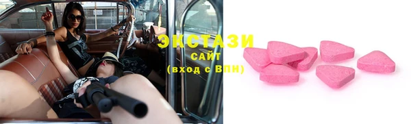 дурь Бородино