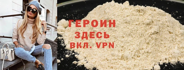 бутират Богданович