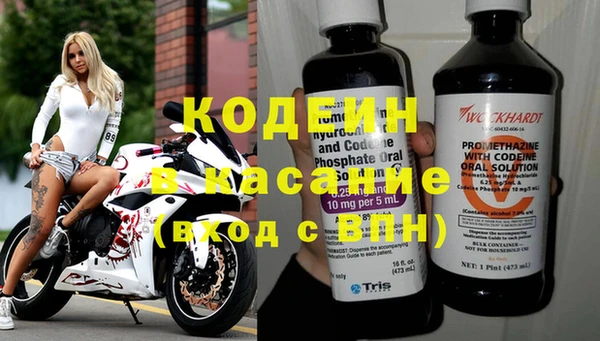 MDMA Premium VHQ Баксан