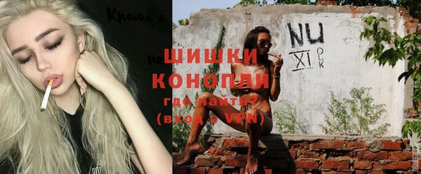 бутират Богданович