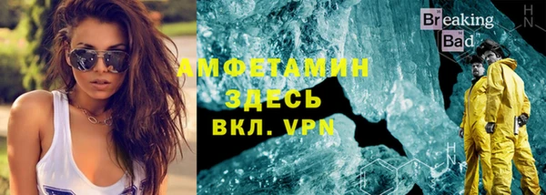 дурь Богородицк