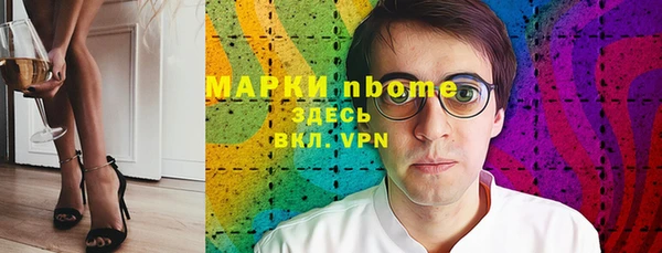 дурь Весьегонск
