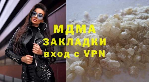 бошки Балабаново