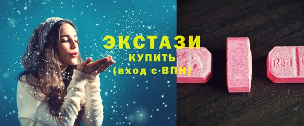 бутират Богданович