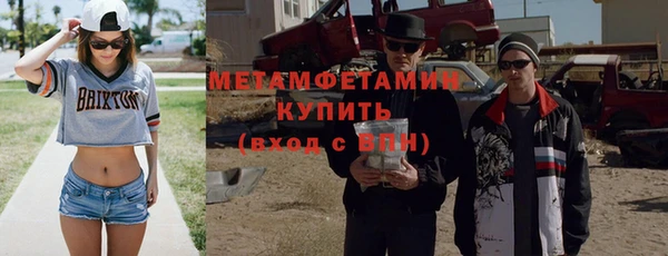 дурь Богородицк