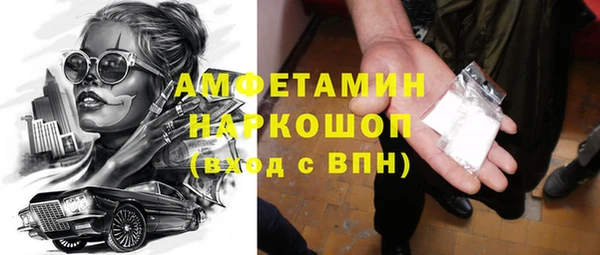 бутират Богданович