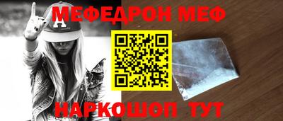 кокс Балаково
