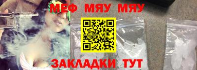 кокс Балаково