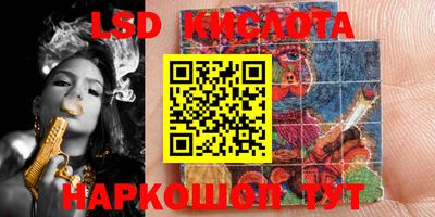кокс Балаково