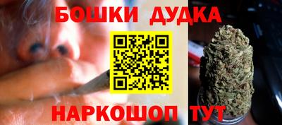 ПСИЛОЦИБИНОВЫЕ ГРИБЫ Берёзовский