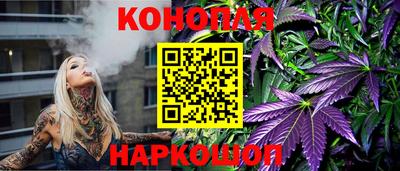 кокс Балаково