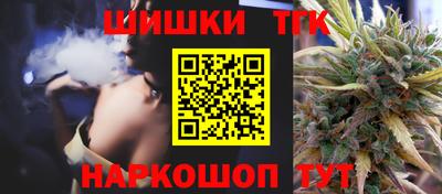 кокаин перу Бийск