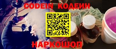 кокс Балаково