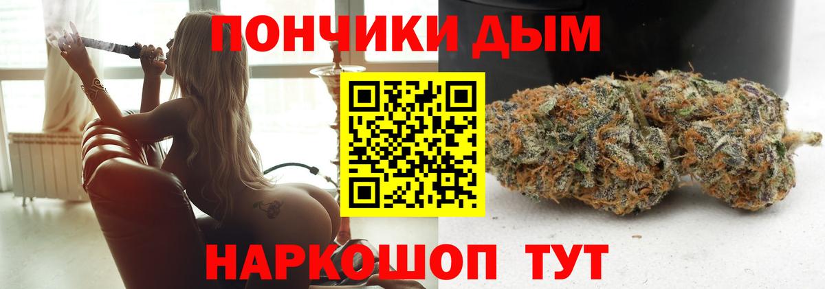 Марихуана VHQ Горно-Алтайск